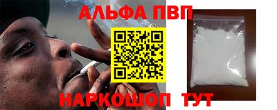 дмт Тулун