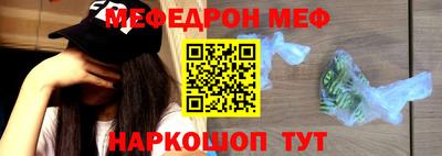 дистиллят марихуана Туймазы