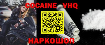 дмт Тулун
