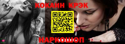 дмт Тулун