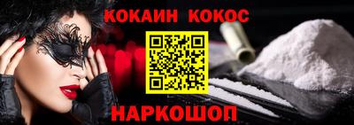 дмт Тулун