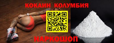 дистиллят марихуана Туймазы