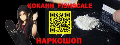 метамфетамин Тула