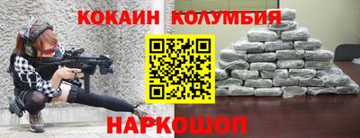 метамфетамин Тула