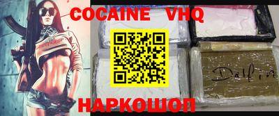 дистиллят марихуана Туймазы