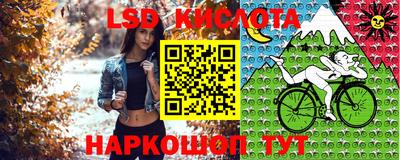 дистиллят марихуана Туймазы