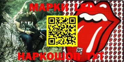 дистиллят марихуана Туймазы
