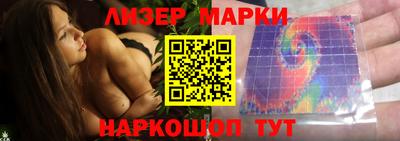 дмт Тулун