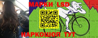 дмт Тулун