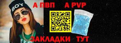 дистиллят марихуана Туймазы