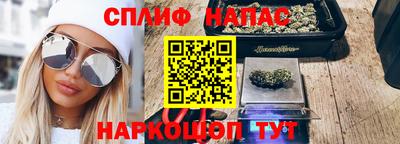 дмт Тулун