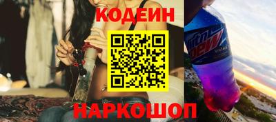 дмт Тулун