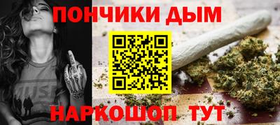дмт Тулун