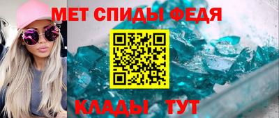 дмт Тулун