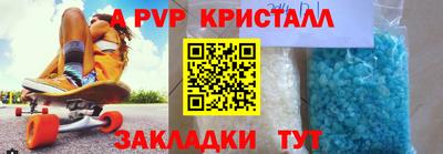 дистиллят марихуана Туймазы
