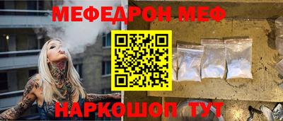 дистиллят марихуана Туймазы