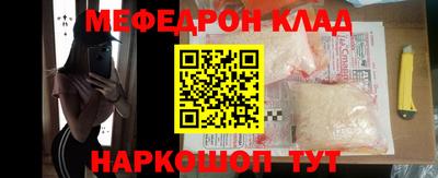 дистиллят марихуана Туймазы